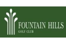 Photo of Fountain Hills Golf Course Photo of Fountain Hills Golf Course